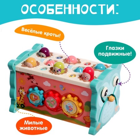 Developing toy "Bisi Boxing", Mix Colors-4
