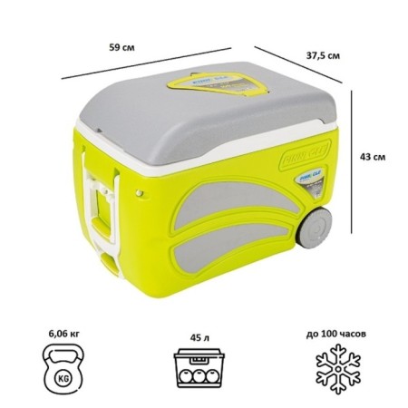 PINNACLE TPX-6001 Proxon, 45 liters-7