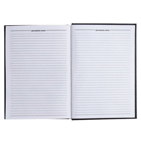 The diary is half -dantered for 4 years A5, 192 sheets, the cover of the boumville, black-10