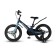 Bicycle 18 ’’ maxiscoo Space Deluxe, color matte ultramarin