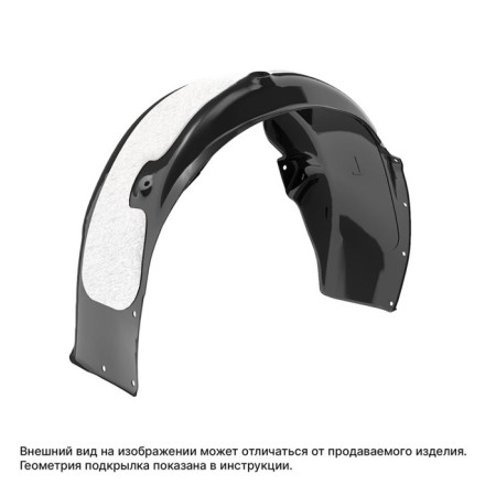 Looping Office with noise insulation EXEED VX 2021 - 5D (rear left)