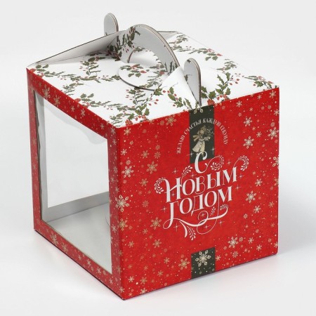 Confectionery box with a window, a chest, "Christmas post" 20 x 20 x 20 cm, New Year-2