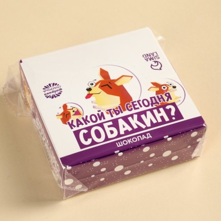Chocolate in the Showbox "Sobakin", 360 g (12 g x 30 pcs.)-4