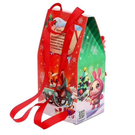 Gift set "Big New Year's Surprise", color mix-8