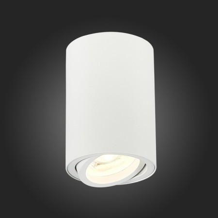 Ceiling lamp ST LUCE. ST108.507.01. 1x50 W, GU10, 7x7x10 cm, white color-2