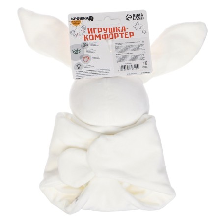 Toy - Comforter "Bunny Bonnie", rattle, eruption, crumb I-16