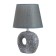 Table lamp "Ines" 1x40W E14 gray 20x20x30cm