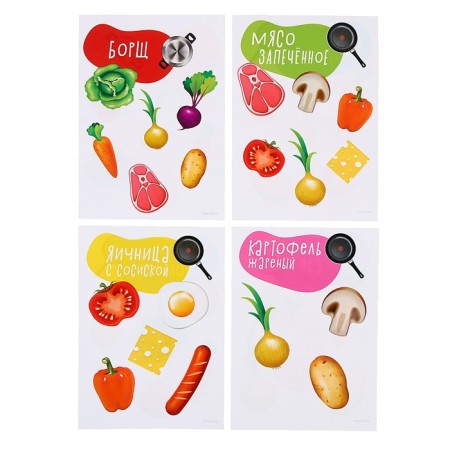 Velcro game "Cooking on recipes"-6