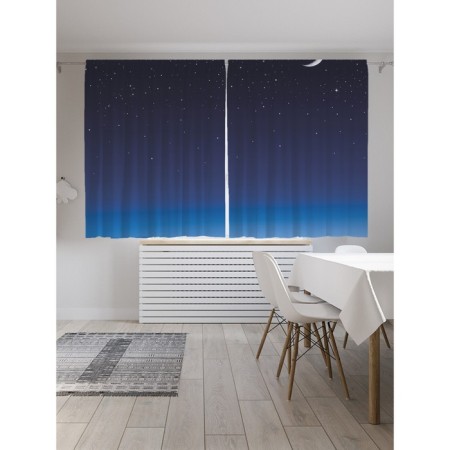 Photostes "Quiet Night", Saten, size 145x180 cm, 2 pcs