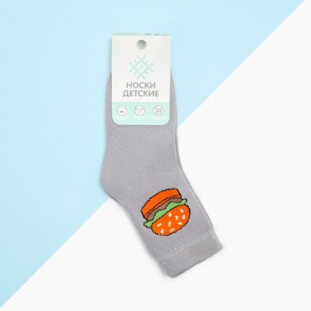Nosk children's kaftan "burger", size 14-16 cm, color gray color-2