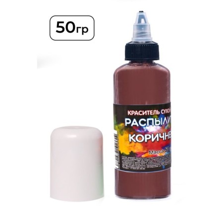 Dry dye-spraying "Fansi", brown, 50 g-1