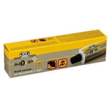 Glue from rodents 