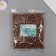 Decor for creativity Polyn -plast "Assorted balls" Brown set 10 grams