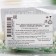 Sprinking confectionery "pearls" green, silver, 20 g