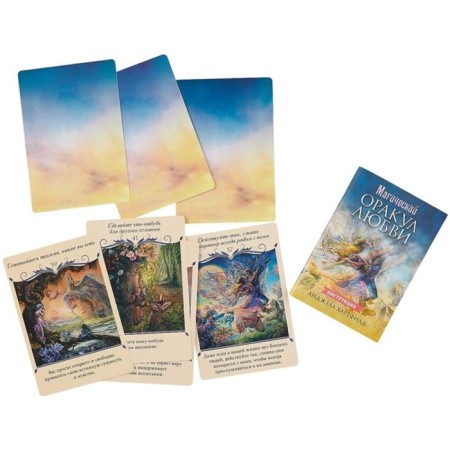 Magic oracle of love (50 cards + instruction). Hartfield A.-2
