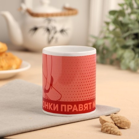 Sublimation mug "Girls rule the world" 320 ml-1