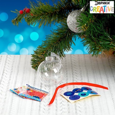 Set for experiments "New Year's ball"-2