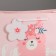 Gift package, packaging, Lama, 27 x 23 x 11.5 cm