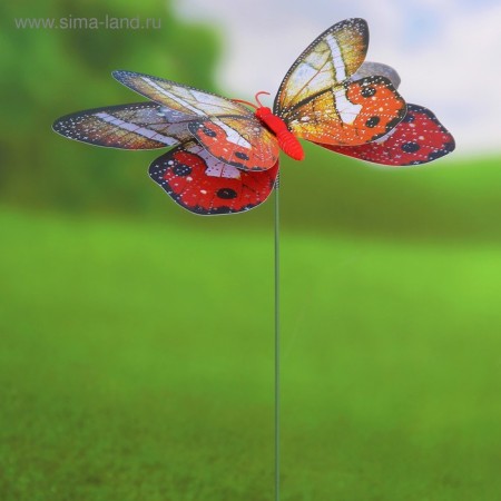 Garden plug "butterfly" 20x14cm, 45cm / packing 50pcs, price per pcs