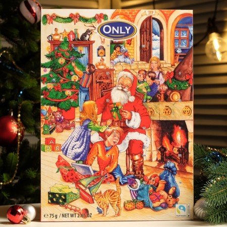 Chocolate Dairy Figure "Christmas Calendar", 50 g-3