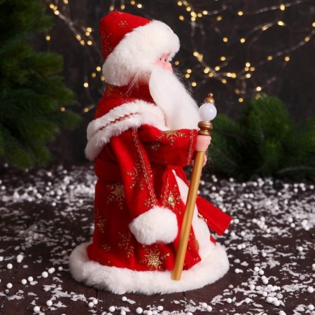 Santa Claus "In a fur coat with folding sleeves and a staff" 30 cm, moves, red-1