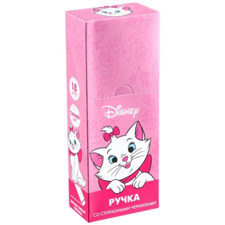 Handle with erased ink, cats aristocrats-9