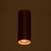 Lucas Lumber Led 10W 4000k matte copper 8x8x20-120cm