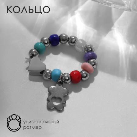 Ring "Bear", color in silver