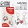 Key keychain, pair on the magnet, 2 pcs "MUR", 9 x 15 cm