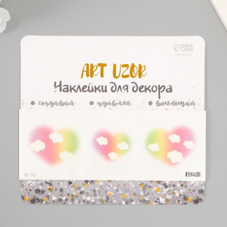 Tattoo on the body color "Rainbow Hearts" 15.8*6 cm