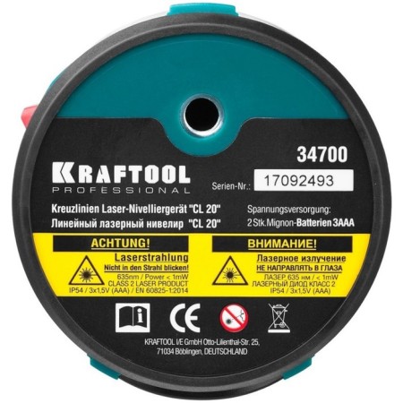 Laser Laser Kraftool Cl 20 34700, linear, super -horn, 2 rays, 20 m, ± 0.2 mm/m, IP54 391751-7