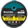 Laser Laser Kraftool Cl 20 34700, linear, super -horn, 2 rays, 20 m, ± 0.2 mm/m, IP54 391751