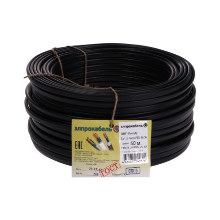 Cable is a firm flat non-combustible Promel VVGP-HG, 3x1.5, 50 m, GOST-1
