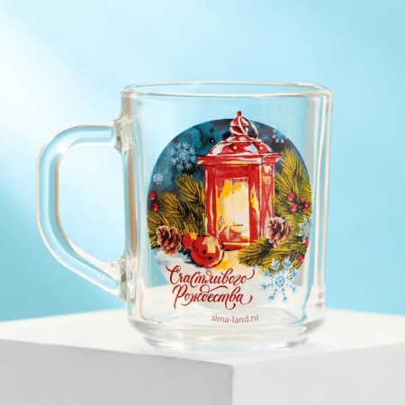 Glass glass "Happy Christmas!", 200 ml