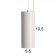Lucas Lumber Led 10W 4000k white 8x8x20-120cm