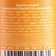 Dry dye, sprayer: orange, 50 g.