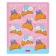 Notebook 48 sheets, in a cage, "Kotoyed", cover coated cardboard, offset unit, mix