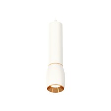 Комплект подвесного светильника Ambrella light, Techno, XP1122030, GU5.3, цвет белый песок