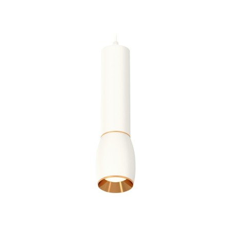 Ambrella Light, Techno, XP1122030, GU5.3, Color of White Sand Oblast.