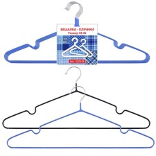 Multiple hanger for clothing multidide, size 44-46, 5 pcs, mix