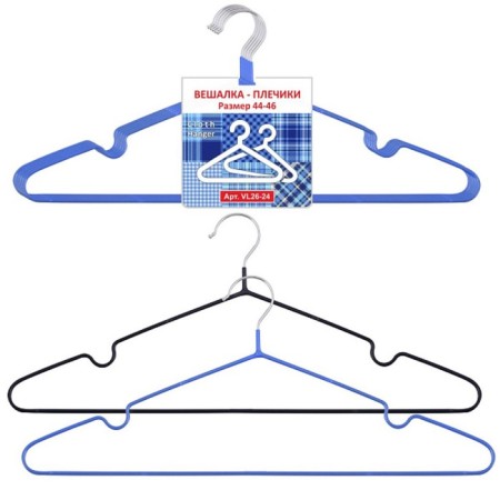 Multiple hanger for clothing multidide, size 44-46, 5 pcs, mix
