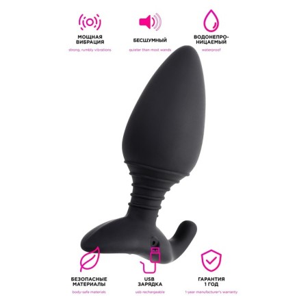 Anal plug Lovense Hush, L, silicone, black, 12.1 cm-2