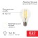 Lamp Filament Pear A60 13.5W 1600LM 4000K E27 Transparent Rexant Sales