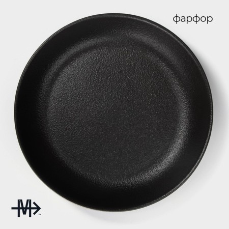 Deep plate Magistro Black Style, 1.1 l, porcelain, black color-1