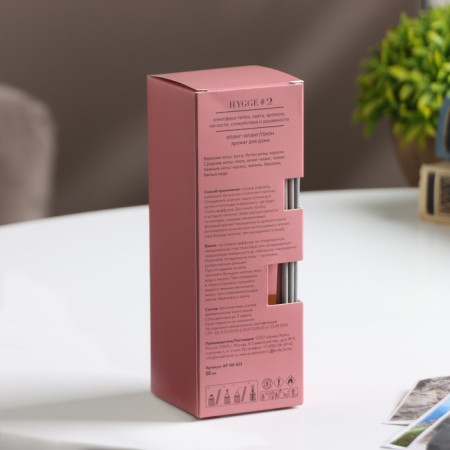 Diffusor "HYGGE" Aromatic, 50 ml, ylang-ylang and peony-9