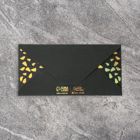 Envenue for money "Inspecting", black craft, embossing 16.5 × 8 cm-1
