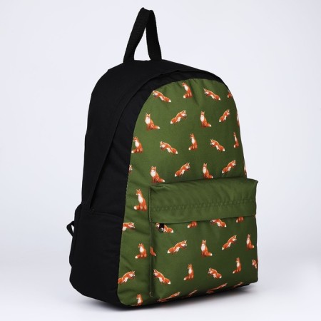 School textile "Fox", with pockets, green color, green-3