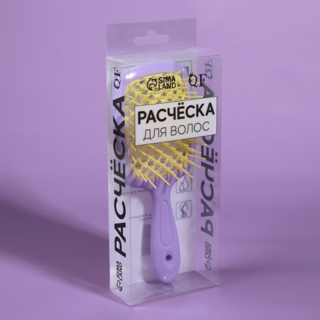 The comb is massage, wide, ventilated, 8.5 × 20.5 cm, PVC box, lilac/yellow color-11