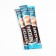 Soluble coffee Nescafe Classic Latte, 18 g