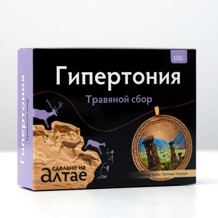 Herbal collection "Hypertension", 100 g